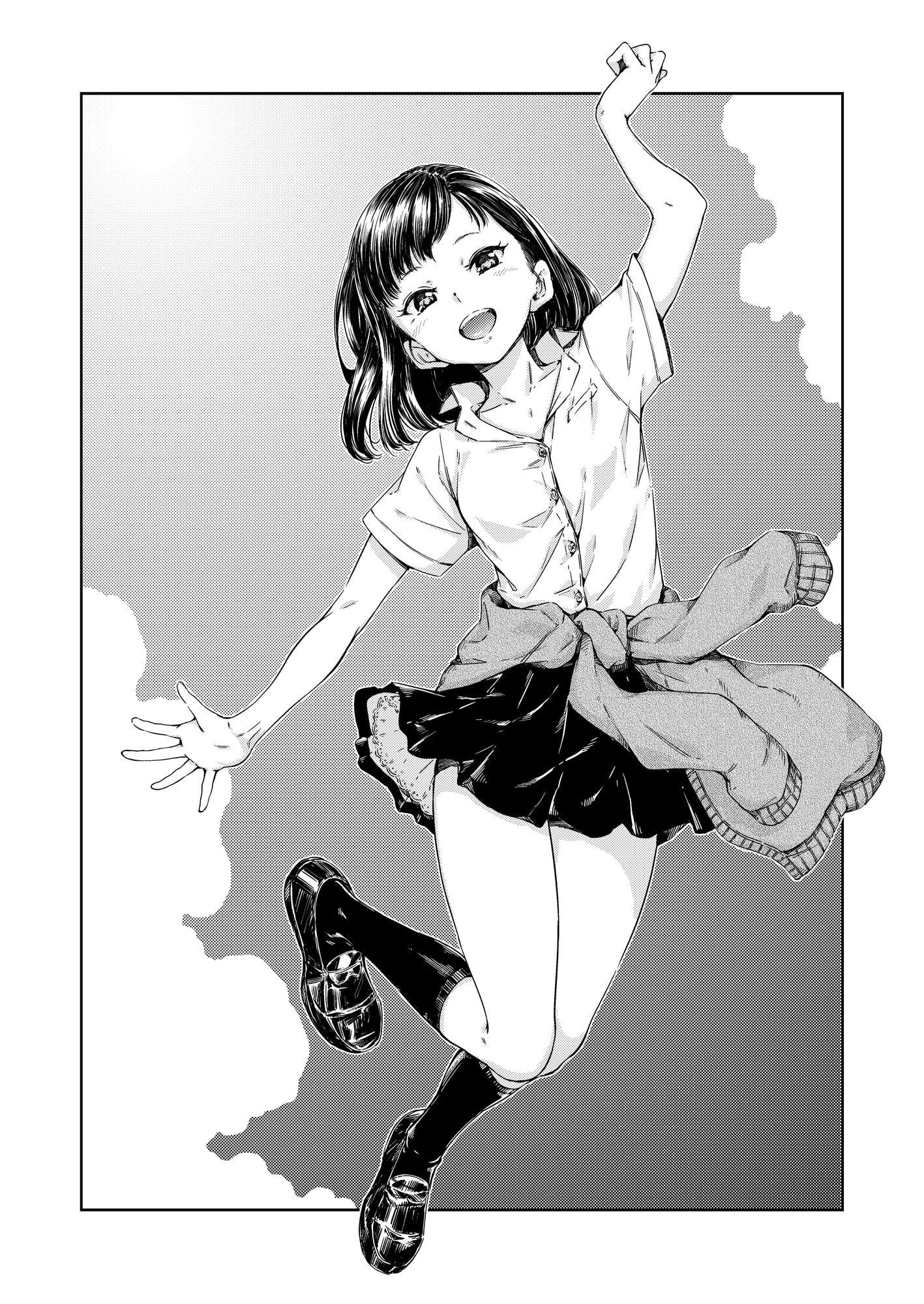 フリーライフリクエストvol.1