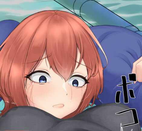 落書きまとめ012