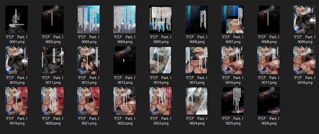 【アー◯ナイツ】マ○ア M.I.A.[Missing In Action] Ver.Kazimierz #1.Maria Ne〇rl