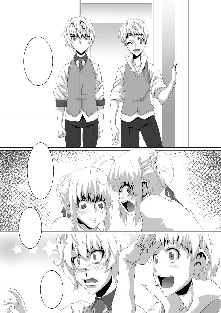 セ〇バーふたなり煉獄・EX04～グ〇イたん×セ〇バーW調教録～