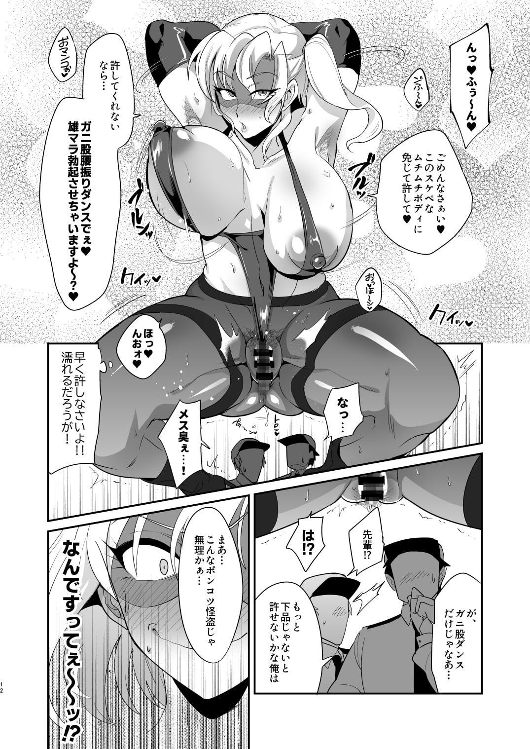 【描きおろし有】期間限定3作品パック