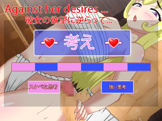 レディローレン – アニメーション