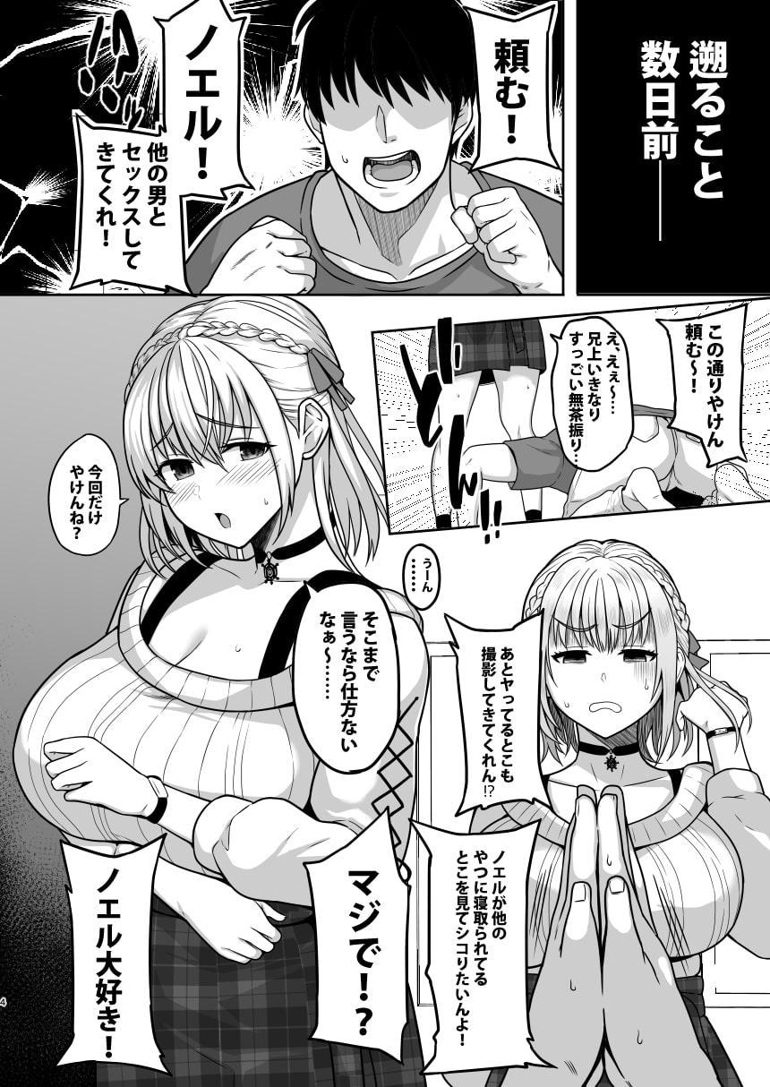 ギラギラのビーチ