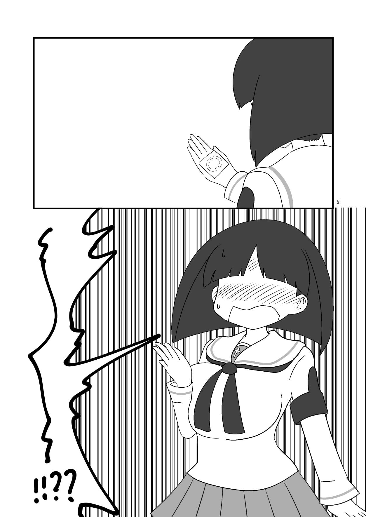 大洗女子の校内にコ○ドームが落ちていたので風紀委員に届けたお話