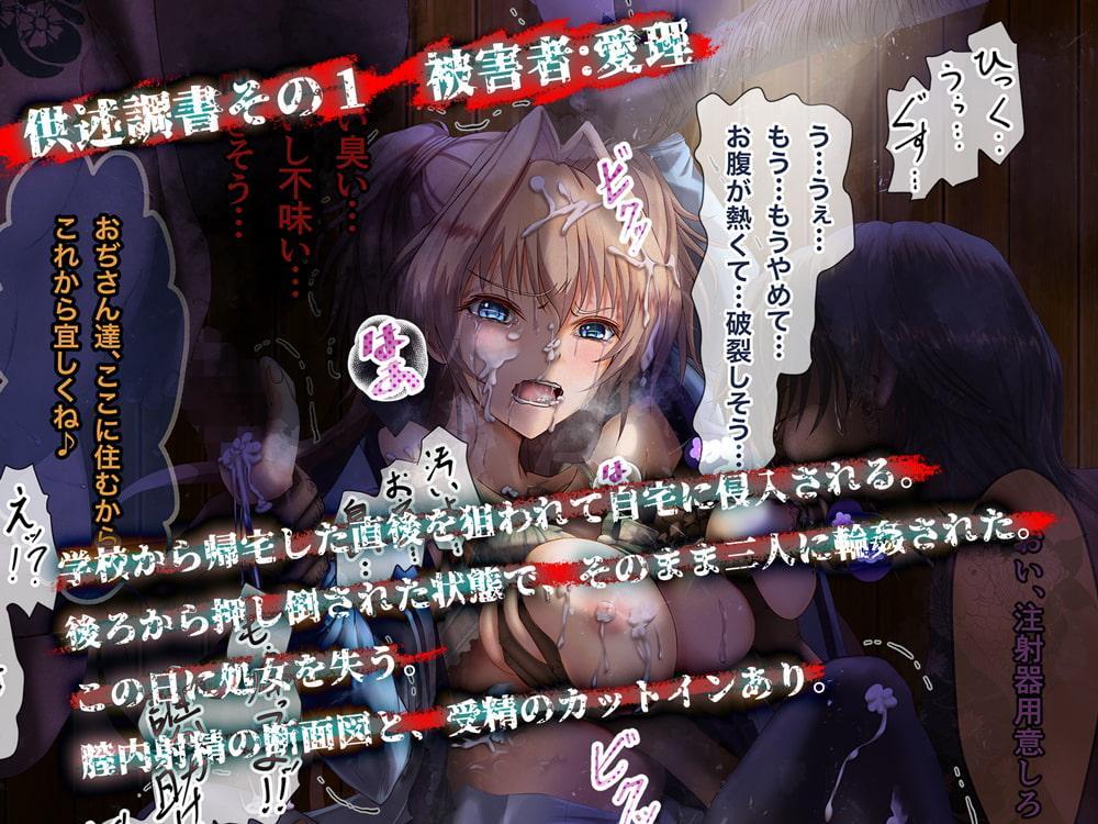 つんどら総集編Vol.1