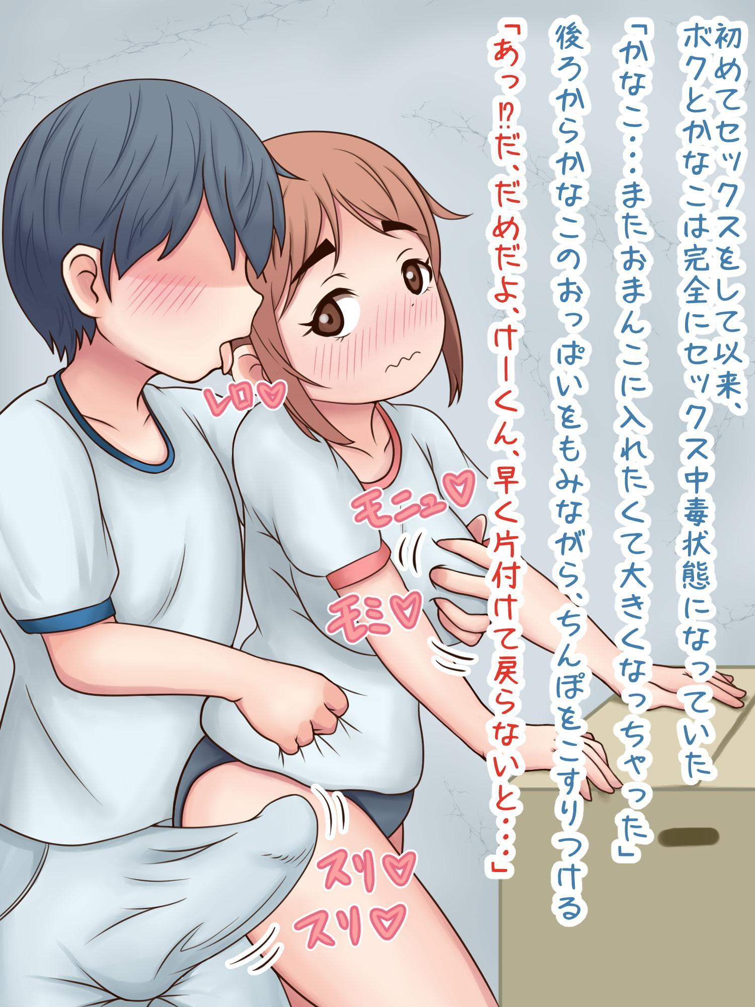 天岩戸工房 過去作(～2021)まとめ