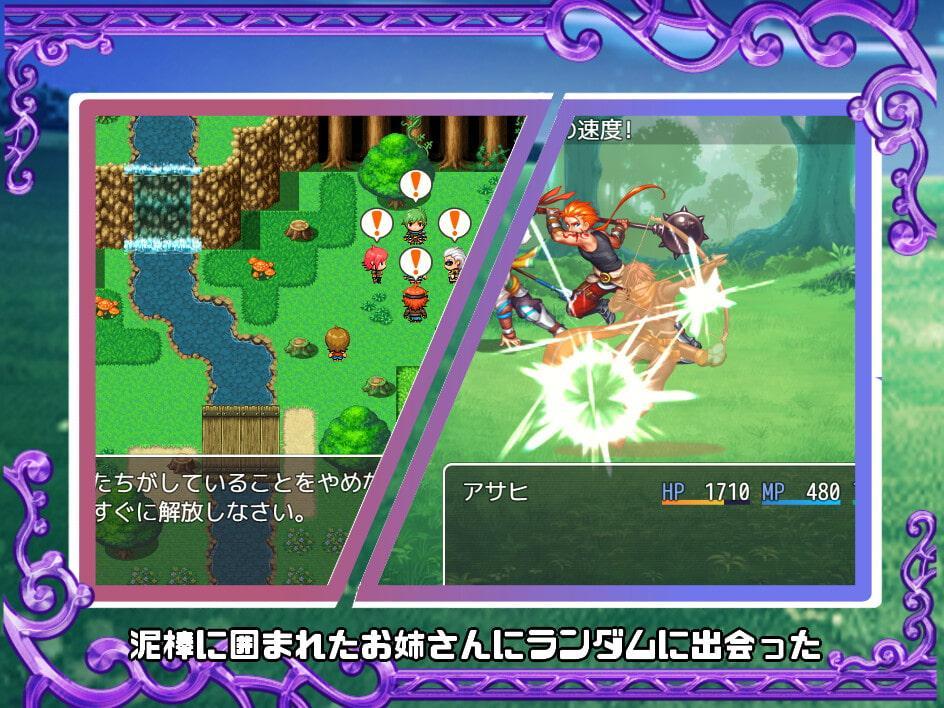 二人の巨乳お姉ちゃんからギフト