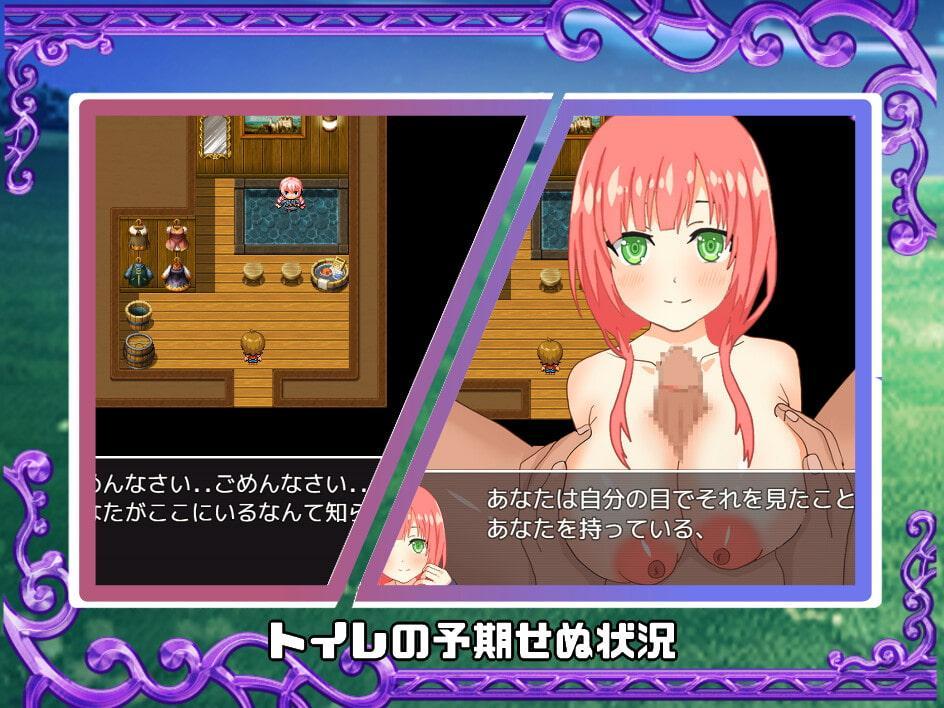 二人の巨乳お姉ちゃんからギフト