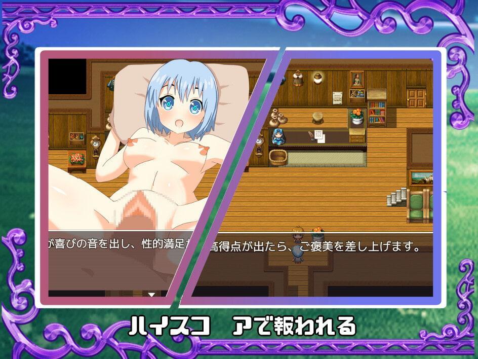 二人の巨乳お姉ちゃんからギフト