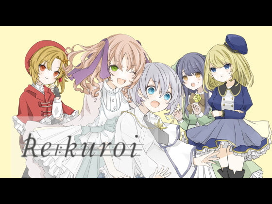 Re:Kuroi