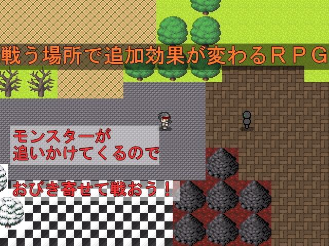 辺境のドスケベメイド喫茶