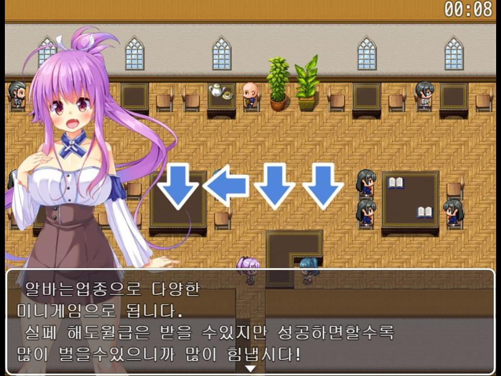 나의 동생은 야하지않아!