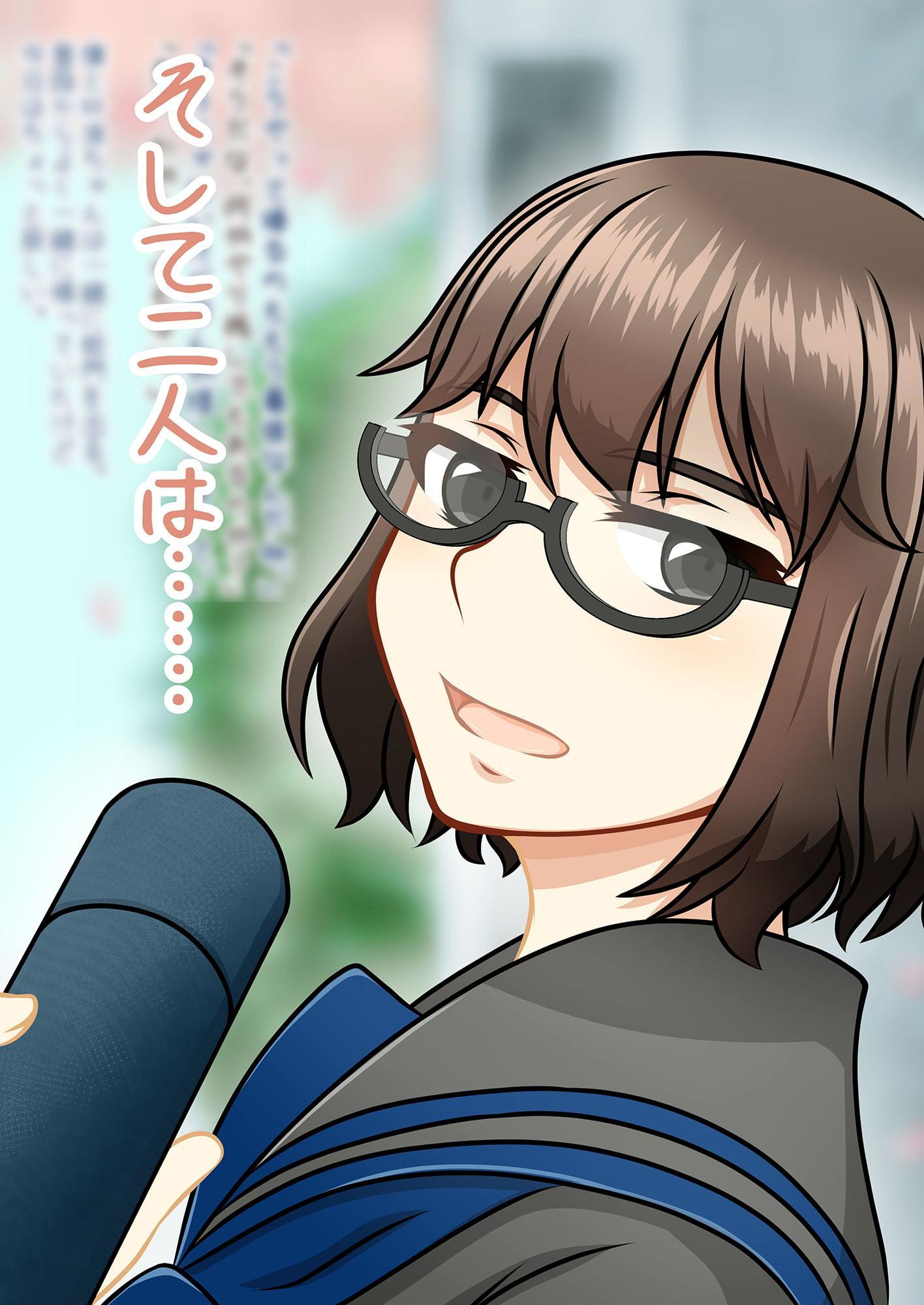 クラスメイトの黒葉さん〜黒葉さんと過ごす一年間〜