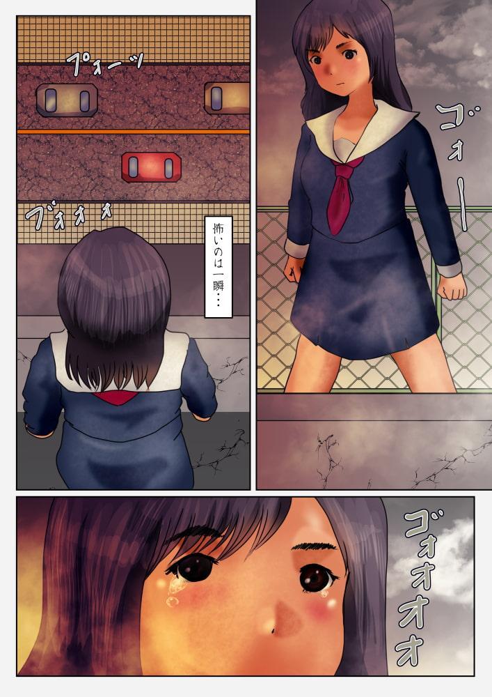 お口のエッチなコミュニケーション(ニオイ編)