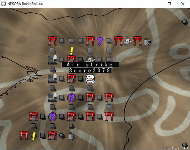 ネコバロックンロール