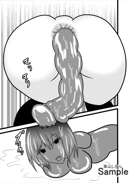 人格排泄オナホ化ふたなり学園4