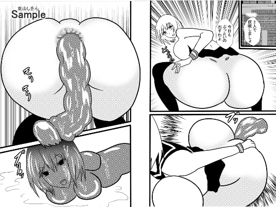 人格排泄オナホ化ふたなり学園4