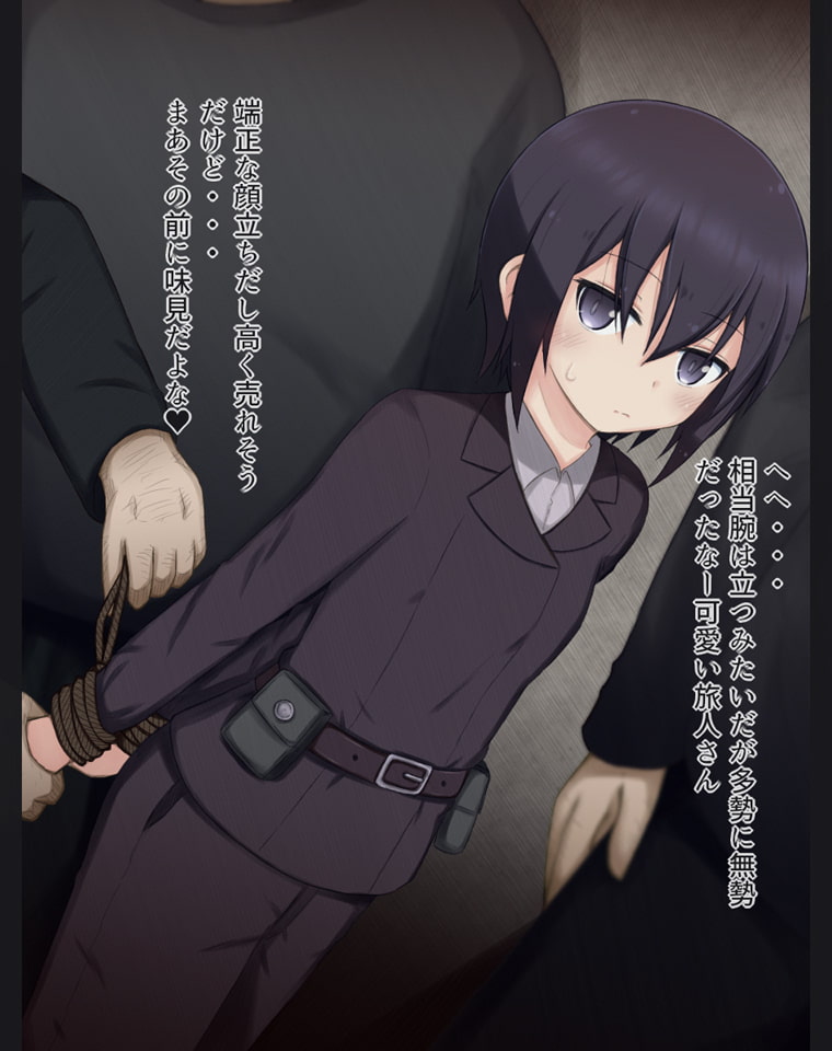 ヒロイン拘束CG集