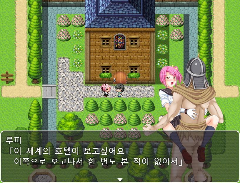 레이디 웨폰～여자를 무기로써 장비하는 세계～