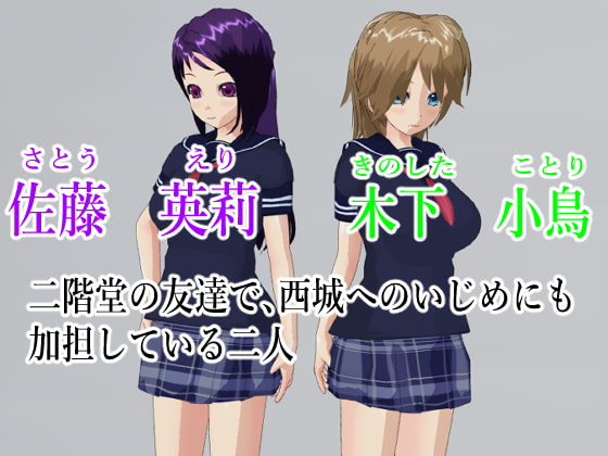 誘惑パンチラ天国2 ～ダークサイド～