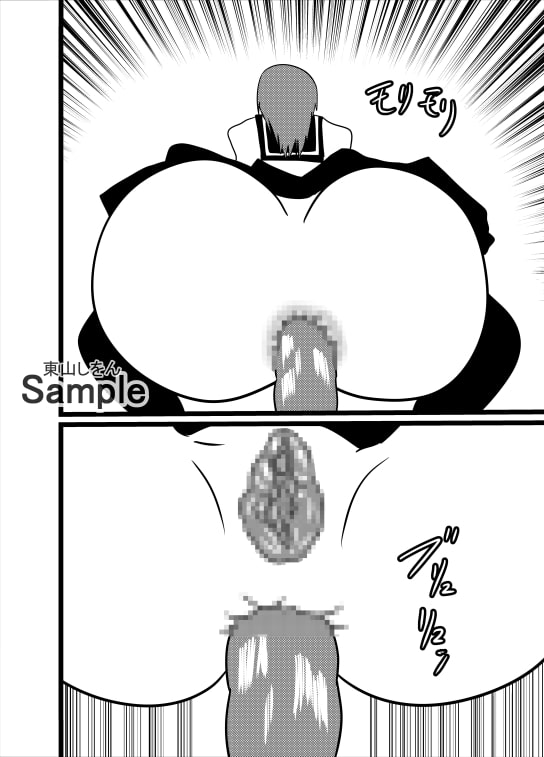 人格排泄オナホ化ふたなり学園5