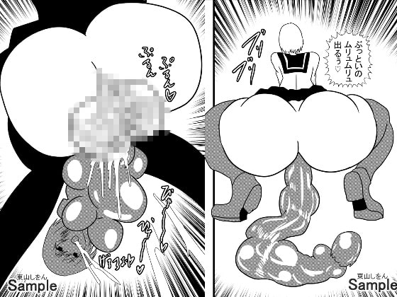 人格排泄オナホ化ふたなり学園6