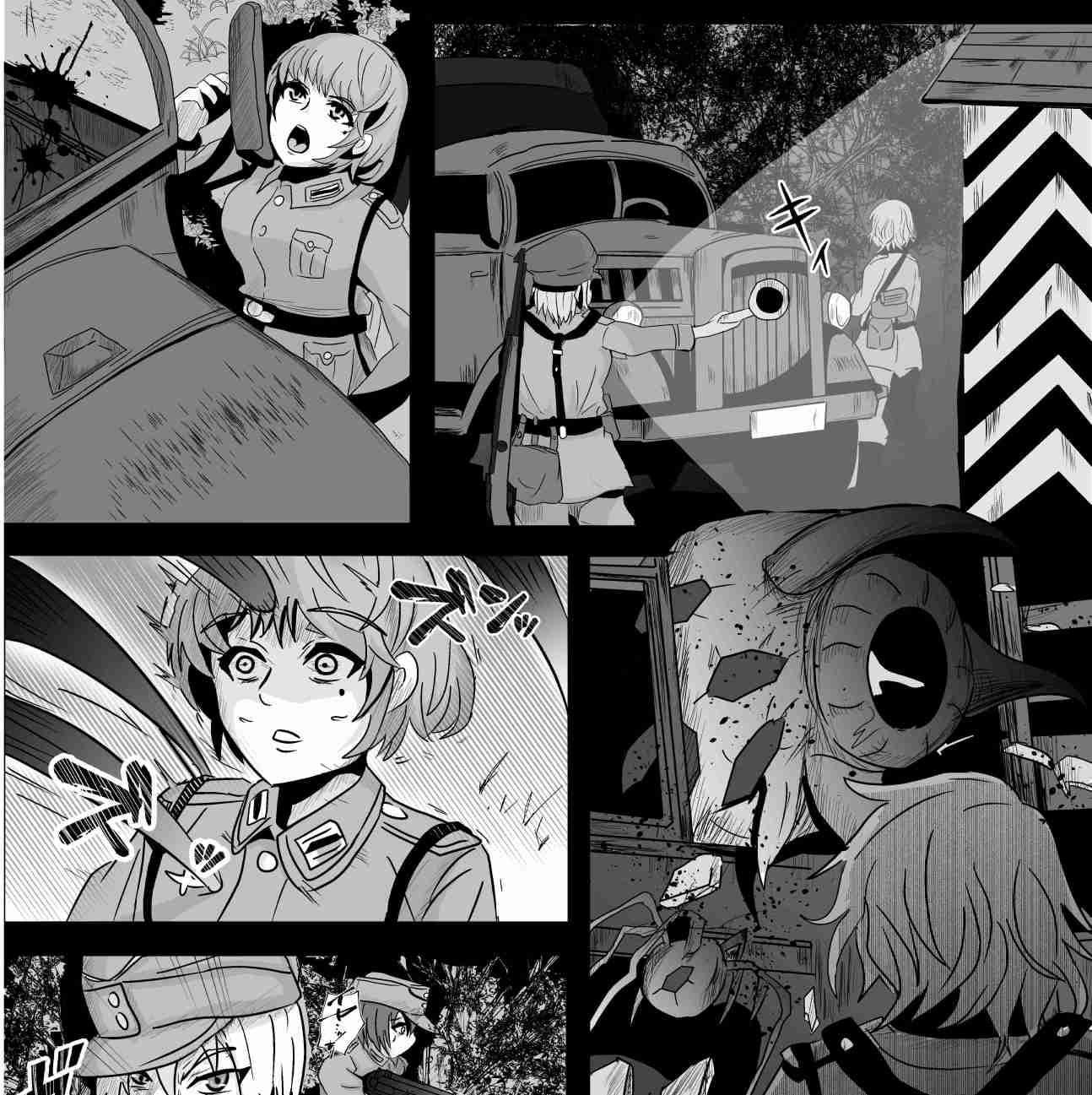 パラサイトウィッチーズ3