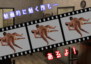 僕は時間停止に抗えない