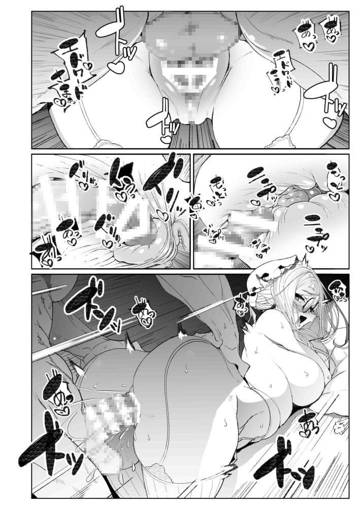 紳士付きメイドのソフィーさん7