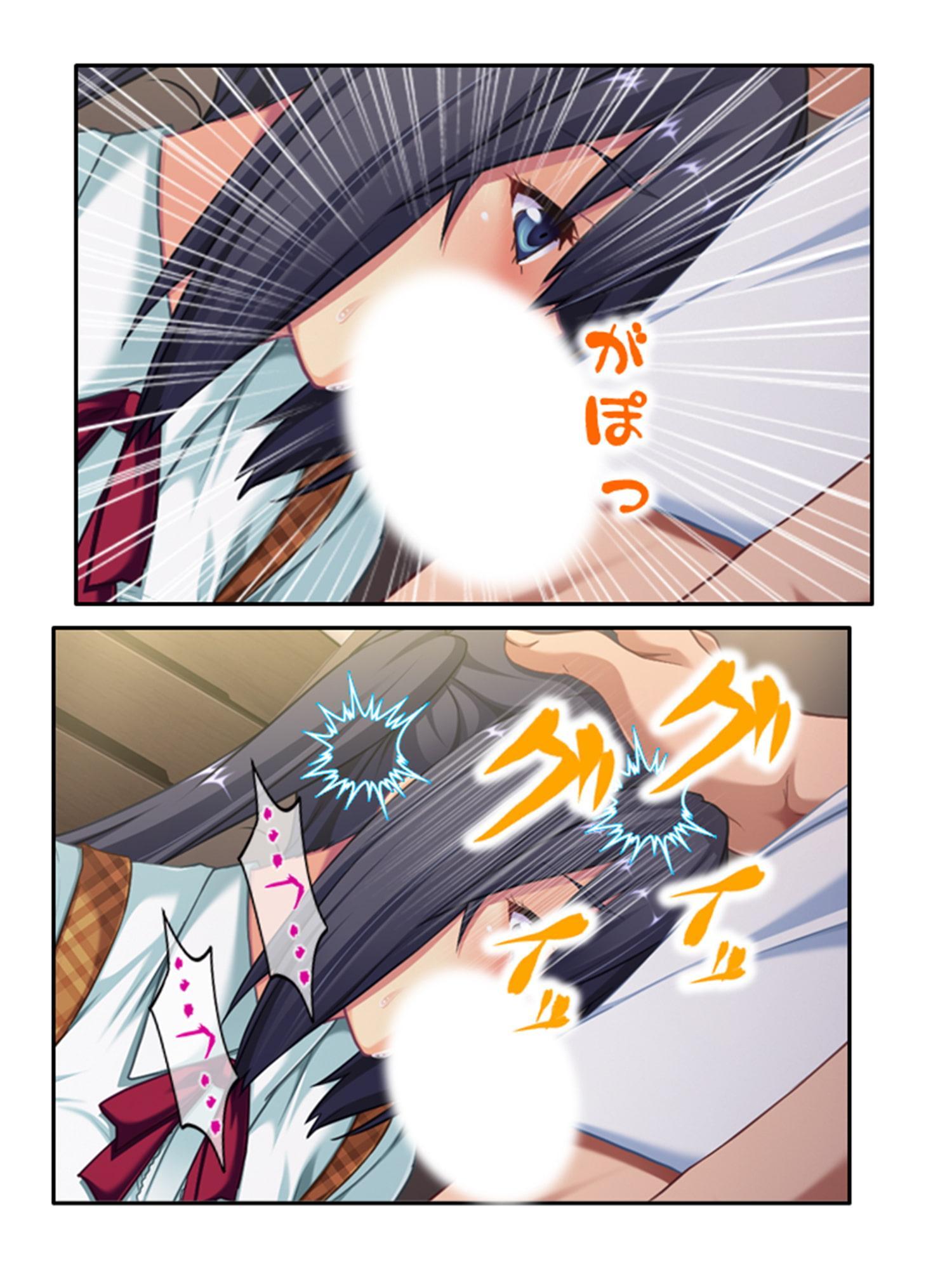 女スパイ送ります!依頼者に騙され肉●器と化す探偵 4巻