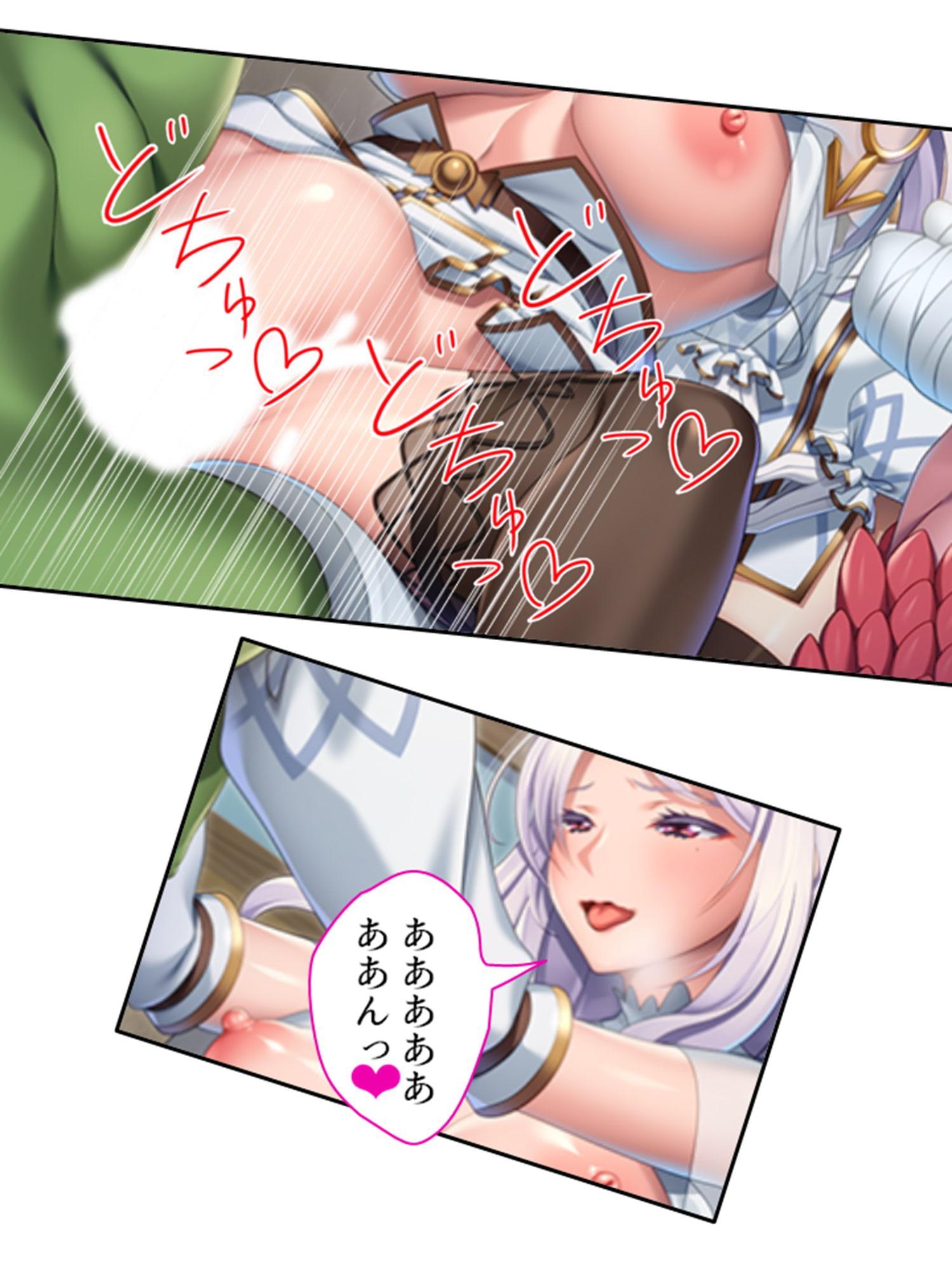 未経験なのに娼館で働いちゃうむっつりシスターの話 下