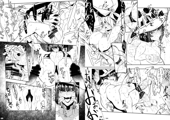 平成対戦格ゲー輪姦乱交プレイバック～おかわり10先!!～