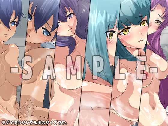 色欲に塗れた英雄の軌跡・黎耽弐