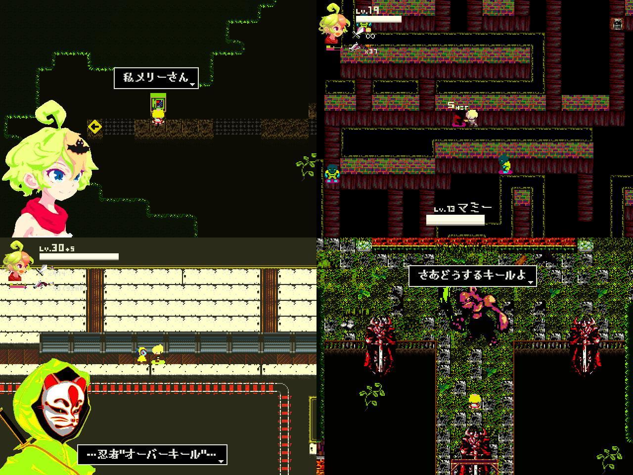 キールちゃん★彡劇場