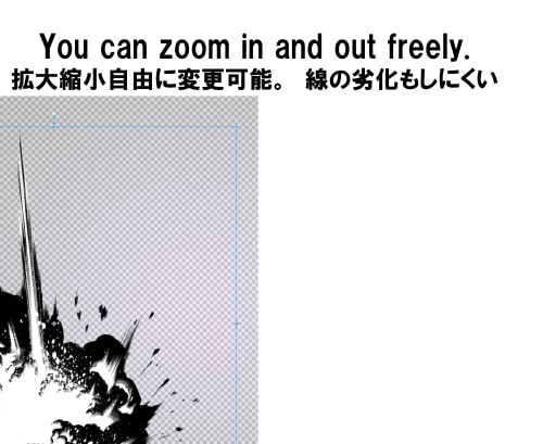 素材をどうぞ『モノクロの爆発05』