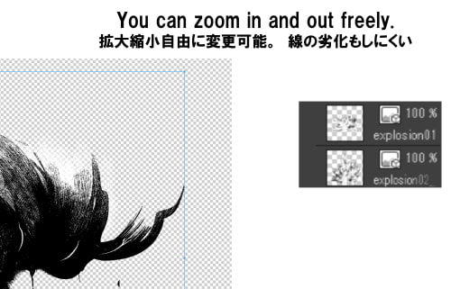 素材をどうぞ『モノクロの爆発07』