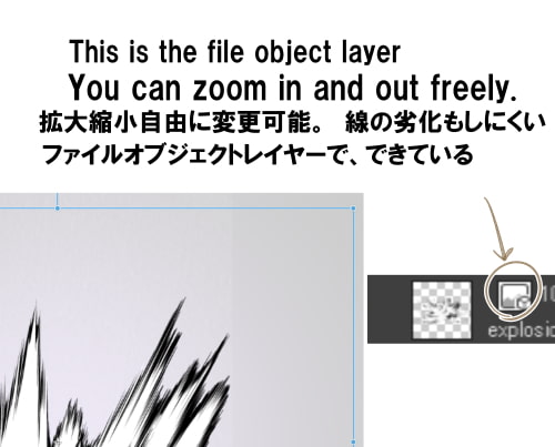 素材をどうぞ『モノクロの爆発08』