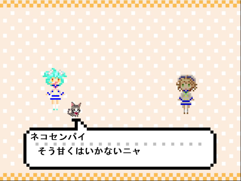 いずみキャンフライ