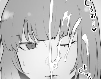 ふちょごめ射精集