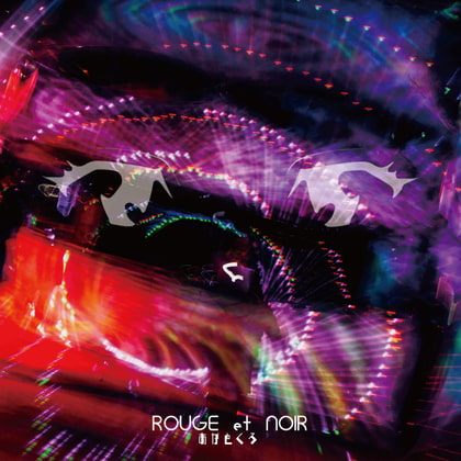 ROUGE et NOIR