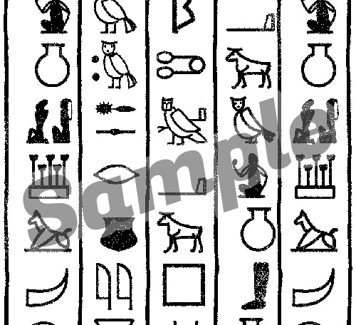 素材をどうぞ『ヒエログリフ(エジプト古代文字)』