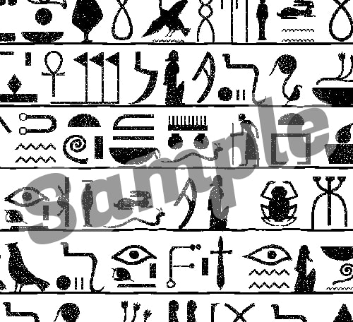 素材をどうぞ『ヒエログリフ(エジプト古代文字)』