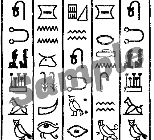 素材をどうぞ『ヒエログリフ(エジプト古代文字)』