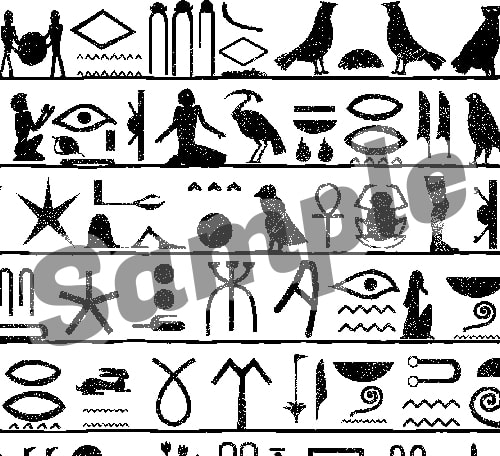 素材をどうぞ『ヒエログリフ(エジプト古代文字)』