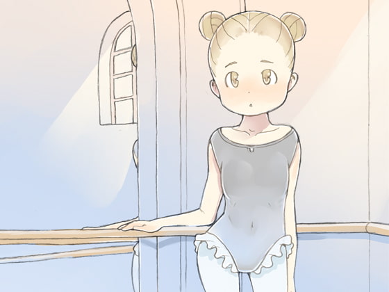 dieKatzeWorks014「ひとり」