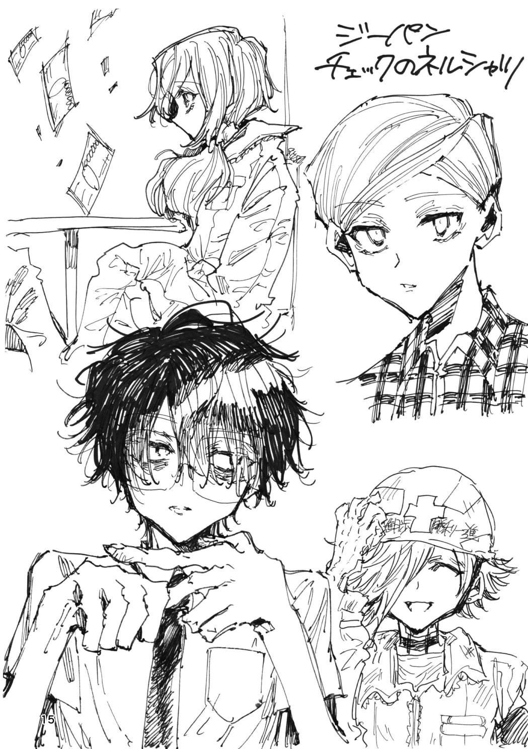 羽佐間ちあきのワンナウツアワー・ちょこっと