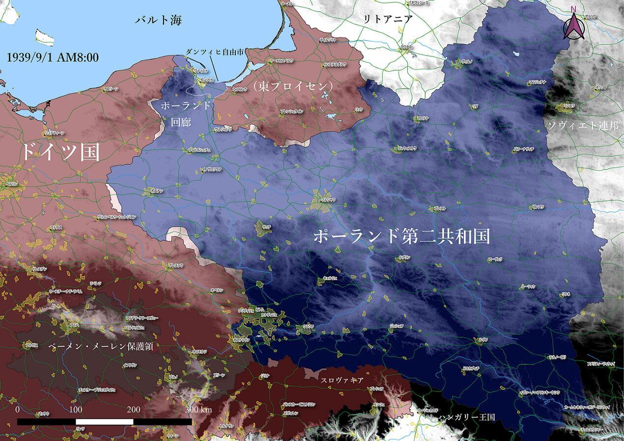 第二次世界大戦歴史地図帳