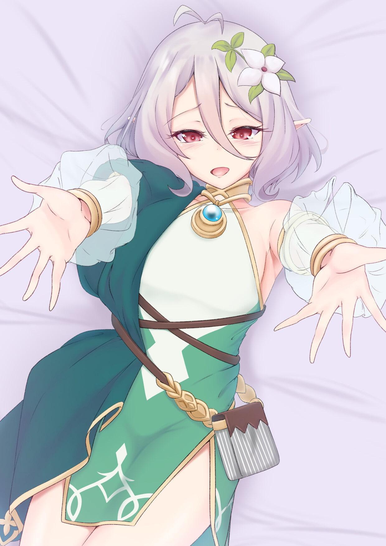 僕の従者が、最近おかしい。