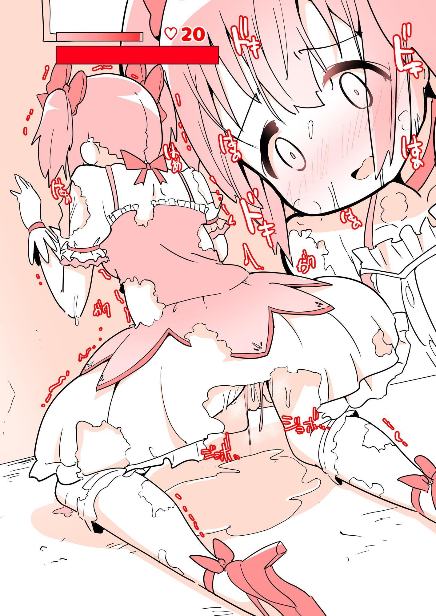 【C99】カナメダンジョン