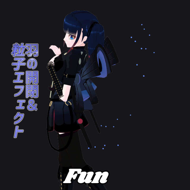 【3Dモデル】クロアゲハ【VRM】